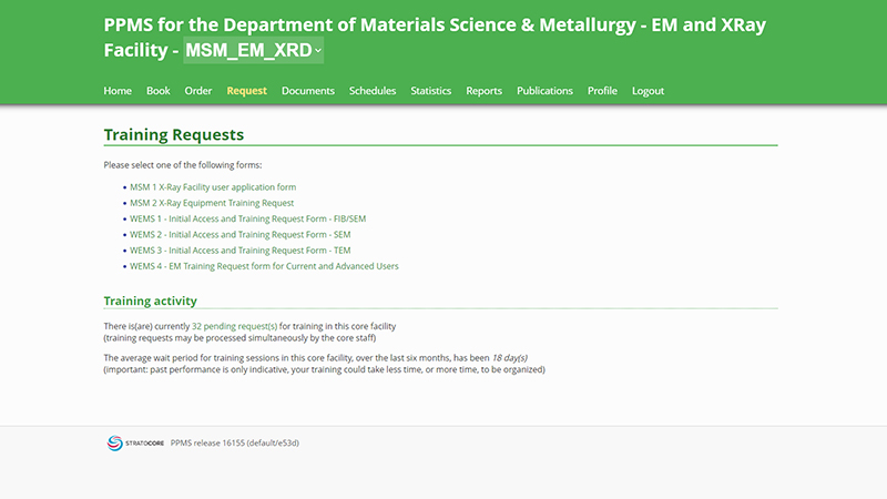 PPMS training request screen